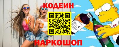 мескалин Апрелевка