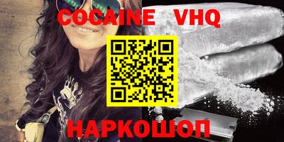 mdpv Аргун