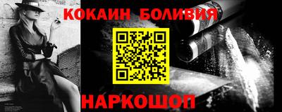 mdpv Аргун