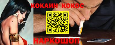 мескалин Апрелевка