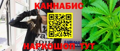 mdpv Аргун