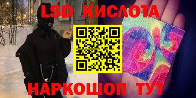 mdpv Аргун