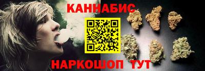 мескалин Апрелевка