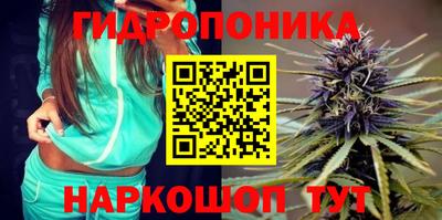 скорость Апшеронск