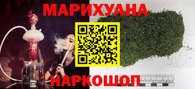 mdpv Аргун