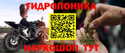 mdpv Аргун