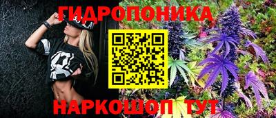 скорость Апшеронск