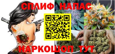 мескалин Апрелевка