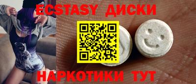 mdpv Аргун