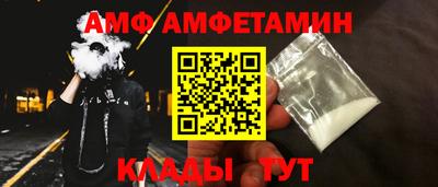 mdpv Аргун