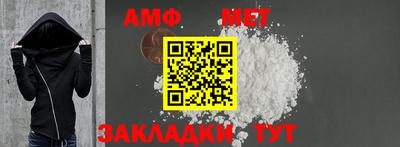 мескалин Апрелевка