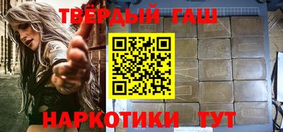 mdpv Аргун