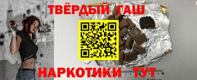 мескалин Апрелевка