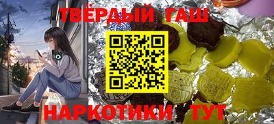 mdpv Аргун
