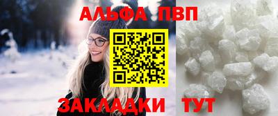 mdpv Аргун